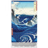 View of the Naruto whirlpools at Awa by Hiroshige Xbox Series S Skins